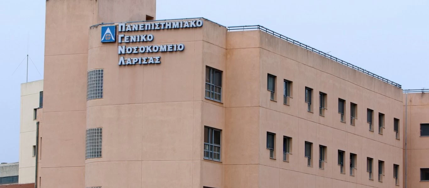 Κορωνοϊός - Λάρισα: Δύο διασωληνωμένοι που κόλλησαν από τον γάμο στον Αμπελώνα